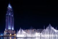 Car rental in Dubai, The Fountain, UAE